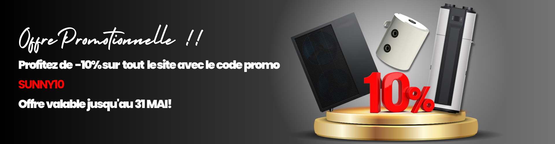 PROMO